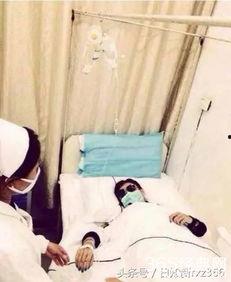 张柏芝被爆料住院视频,病情引发网友关注