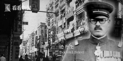 香港沦陷-在线观看,历史记忆与在线重现  第3张