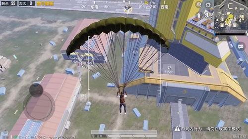 和平精英5周年爆料视频,揭秘游戏幕后故事与未来展望  第2张