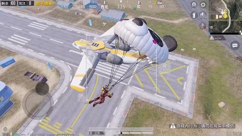 和平精英5周年爆料视频,揭秘游戏幕后故事与未来展望  第3张