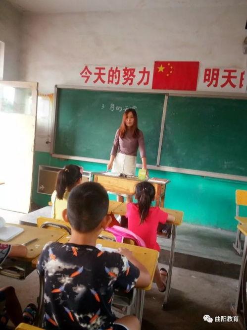 乡村老师爆料视频,真实视频曝光令人深思