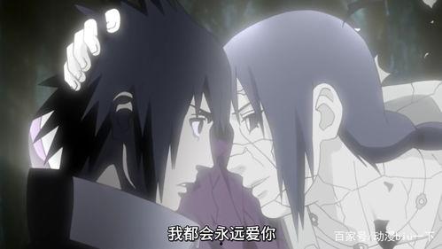 火影佐助提前爆料视频下载,揭秘火影世界惊天秘密