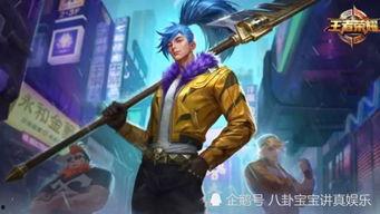 双戟皮肤最新爆料视频,炫酷特效，神秘背景，带你领略奇幻冒险之旅  第3张