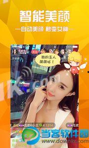 柬埔寨直播爆料视频,带你领略异国风情与真实生活