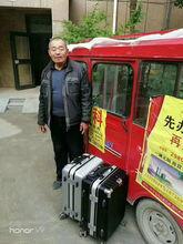 网红爆料三轮车视频大全,三轮车视频大全，带你领略街头风采  第2张