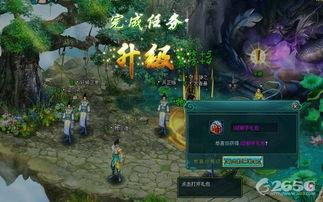 龙吟最新爆料消息是真的吗,真相揭秘，是真是假？