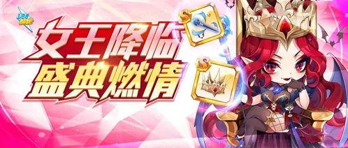 龙吟最新爆料消息是真的吗,真相揭秘，是真是假？  第3张