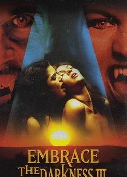 吸血裸女 在线观看,惊悚悬疑,在线惊悚大剧等你揭秘 第3张 吸血裸女 在线观看,惊悚悬疑,在线惊悚大剧等你揭秘 第3张