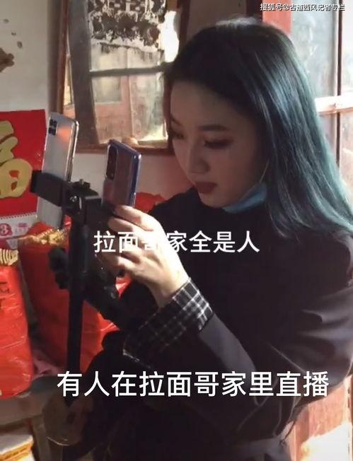 火哥爆料杨美丽视频