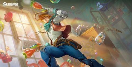 王者最新爆料马克皮肤,马克新皮肤“战神降临”惊艳曝光! 第3张 王者最新爆料马克皮肤,马克新皮肤“战神降临”惊艳曝光! 第3张