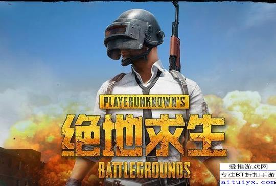 吃鸡新年衣服爆料视频,新年狂欢！吃鸡游戏全新服饰大揭秘  第2张