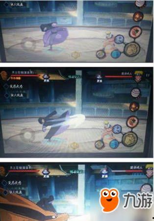 火影忍者六月最新爆料 第3张 火影忍者六月最新爆料 第3张