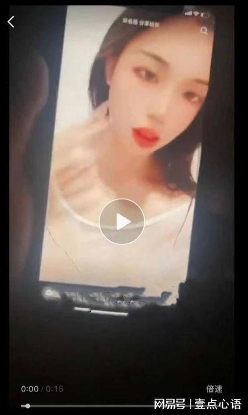 网红白姨视频爆料,带你走进幕后真相