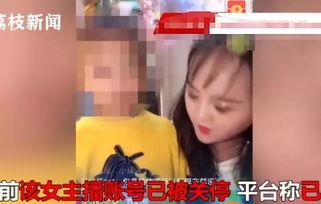 男子爆料媳妇吃蚕蛹视频,传统美食还是挑战味蕾？  第2张