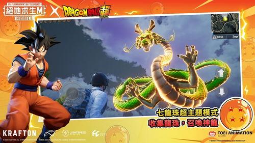 地铁逃生2.8最新爆料,惊险升级，挑战极限生存技巧！