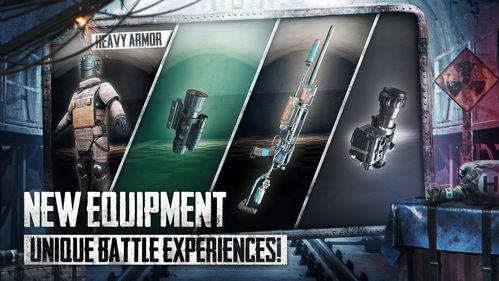 地铁逃生2.8最新爆料,惊险升级，挑战极限生存技巧！  第3张