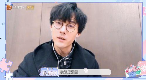 虞书欣私下娱乐圈爆料,娱乐圈背后的真实故事