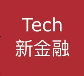 金融最新爆料,揭秘行业变革与投资新机遇 第2张 金融最新爆料,揭秘行业变革与投资新机遇 第2张