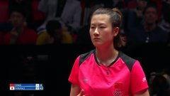 国乒女队的互相爆料视频,队友间的趣味瞬间集锦  第3张