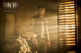 谜巢在线观看免费观看,免费解锁,探秘未知世界 第2张 谜巢在线观看免费观看,免费解锁,探秘未知世界 第2张