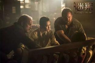 谜巢在线观看免费观看,免费解锁,探秘未知世界 第3张 谜巢在线观看免费观看,免费解锁,探秘未知世界 第3张