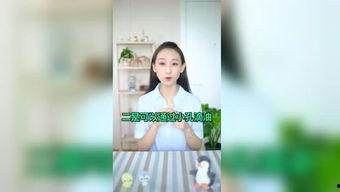 圈内真实八卦爆料白鹿,娱乐圈背后的神秘故事大揭秘  第2张