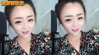 刘瑞琦视频在线观看,在线观看视频,感受独特魅力 第3张 刘瑞琦视频在线观看,在线观看视频,感受独特魅力 第3张