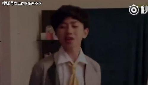 蔡徐坤超能爆料视频大全,揭秘明星幕后故事大全 第3张 蔡徐坤超能爆料视频大全,揭秘明星幕后故事大全 第3张