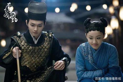 圈内八卦爆料白鹿许凯 第2张 圈内八卦爆料白鹿许凯 第2张