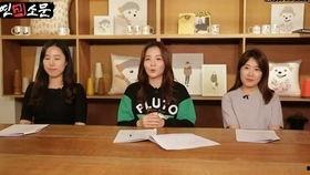 韩国年度爆料新闻事件