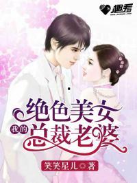 娱乐圈最新爆料小说,揭秘明星背后的秘密与爱恨情仇 第3张 娱乐圈最新爆料小说,揭秘明星背后的秘密与爱恨情仇 第3张