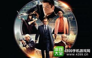 王牌间谍电影在线观看,在线揭秘,惊险刺激的间谍世界大揭秘 第2张 王牌间谍电影在线观看,在线揭秘,惊险刺激的间谍世界大揭秘 第2张