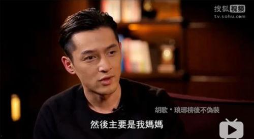 为什么明星谈恋爱圈内人不爆料,圈内人为何不爆料？