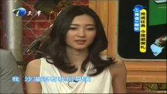 沙溢媳妇爆料视频大全最新,揭秘明星家庭生活点滴