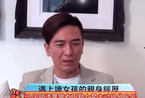 男演员被爆料最新,男演员被爆料，真相究竟如何？