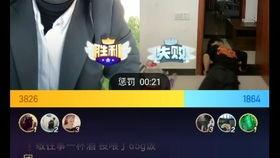 黑哥每日爆料视频大全,揭秘热点事件，深度解析社会现象  第2张