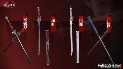 大刀爆料回流了吗视频大全,回流了吗视频大全精彩回顾 第3张 大刀爆料回流了吗视频大全,回流了吗视频大全精彩回顾 第3张