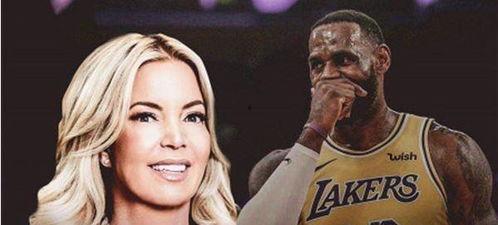 詹姆斯女友爆料视频 第2张 詹姆斯女友爆料视频 第2张