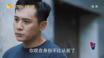 娱乐爆料刘强东视频大全,揭秘电商巨头背后的娱乐风波 第2张 娱乐爆料刘强东视频大全,揭秘电商巨头背后的娱乐风波 第2张