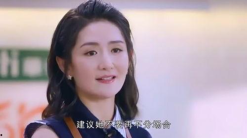 最新吃瓜爆料打架视频大全,打架视频大全盘点，一网打尽街头冲突瞬间  第3张