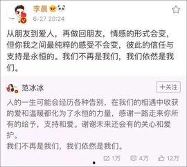 天涯真实爆料事件视频在线观看,揭秘真实事件视频在线观看全纪录