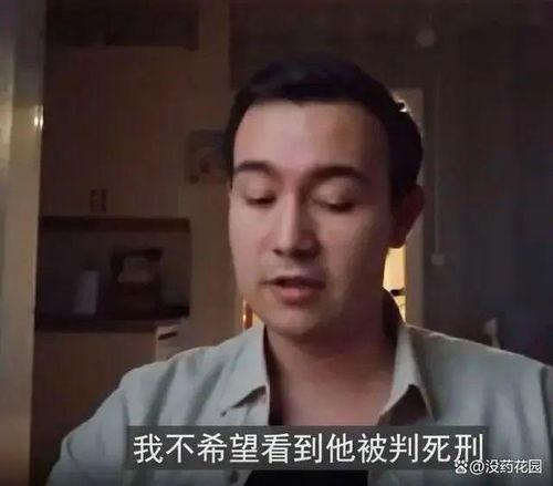 天涯真实爆料事件视频在线观看,揭秘真实事件视频在线观看全纪录  第3张