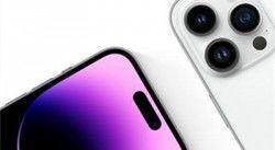 苹果15promax最新爆料,颠覆性设计与强大性能前瞻  第2张