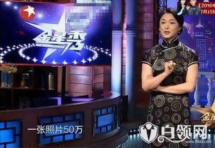 最新爆料八卦狗仔视频 第2张 最新爆料八卦狗仔视频 第2张