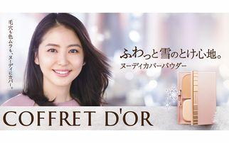 被爆料女明星视频网站,网络暴力与隐私保护的反思