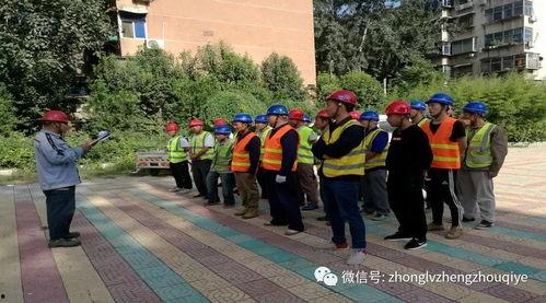 今日一线爆料哪些不管的,哪些热点事件被忽视 第2张 今日一线爆料哪些不管的,哪些热点事件被忽视 第2张