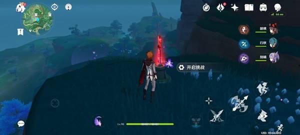 原神翅膀爆料怎么做的视频,跟随视频教程轻松打造梦幻翅膀