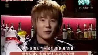 阿俊视频爆料是真的吗还是假的,真相还是谣言？  第3张