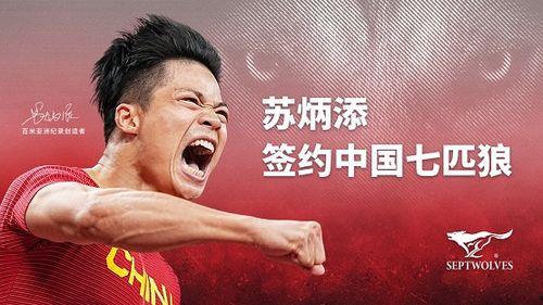 七匹狼在线观看,热血江湖,兄弟情深,在线重温传奇岁月 第3张 七匹狼在线观看,热血江湖,兄弟情深,在线重温传奇岁月 第3张