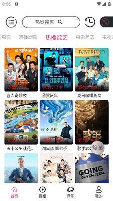 小白爆料视频大全集下载,揭秘幕后真相,带你领略网络爆料魅力 第2张 小白爆料视频大全集下载,揭秘幕后真相,带你领略网络爆料魅力 第2张